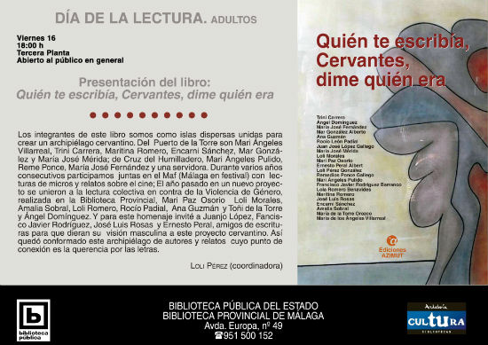 Loli Pérez González, Quién te escribía, Cervantes, dime quién era, Biblioteca Provincial de Málaga, Ediciones Azimut,